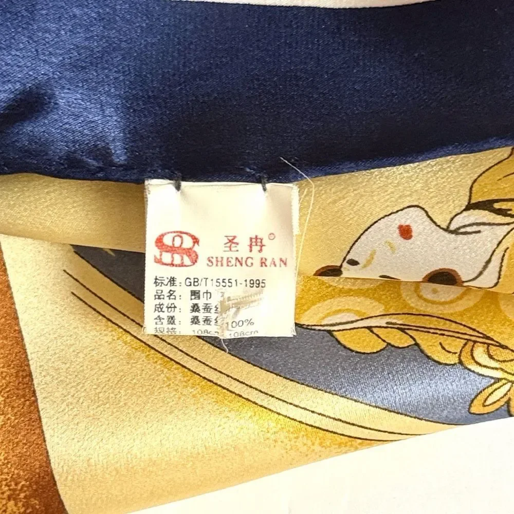 Chinese Mulberry Silk Scarf Blue Gold Calligraphy Children Scenes Nianhua Art